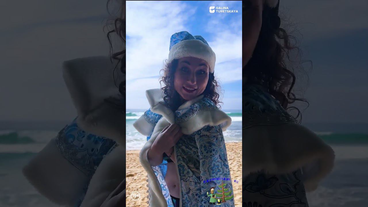 Старт мультигры! Регистрируйтесь по ссылке в описании! смотреть онлайн