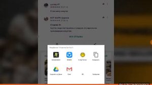 Для чего нужен apk market