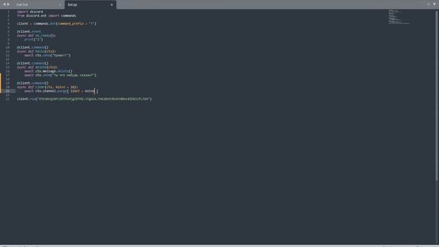 Discord Python #2 | Команда очистки, и удаление сообщений