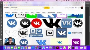 Как Сделать Афишу В Фотошопе  / Урок Афиша в Фотошоп