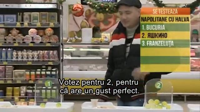 Se testeaza NAPOLITANE CU HALVA! смотреть онлайн