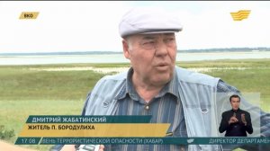 На очистку озера Большое в ВКО необходимо около 2 миллиардов тенге