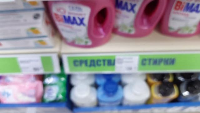 8 МАРТА В ФИКС ПРАЙС ТОЛЬКО НОВИНКИ FIXPRICE смотреть онлайн