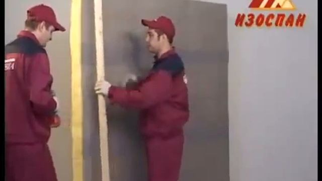 Инструкция по применению пароизоляции Изоспан А