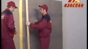 Инструкция по применению пароизоляции Изоспан А