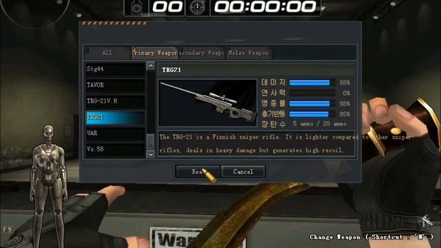 Sudden Attack SEA Korean Interface 2011.(Download links) смотреть онлайн