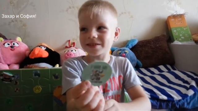 Фишки чипикао смайлики|коллекция Захара смотреть онлайн