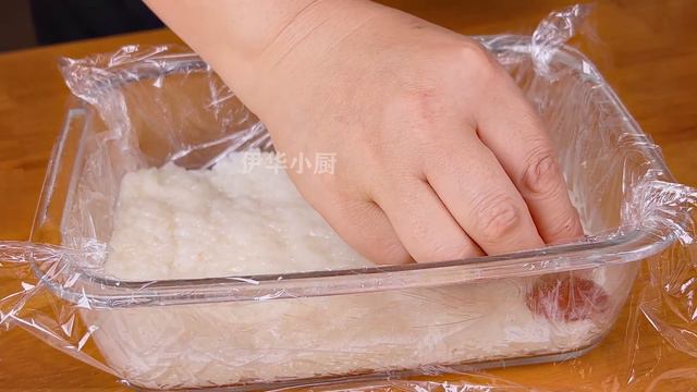 糯米别包粽子了，试试这样做，比粽子还好吃，超简单一看就会【伊华小厨】 смотреть онлайн