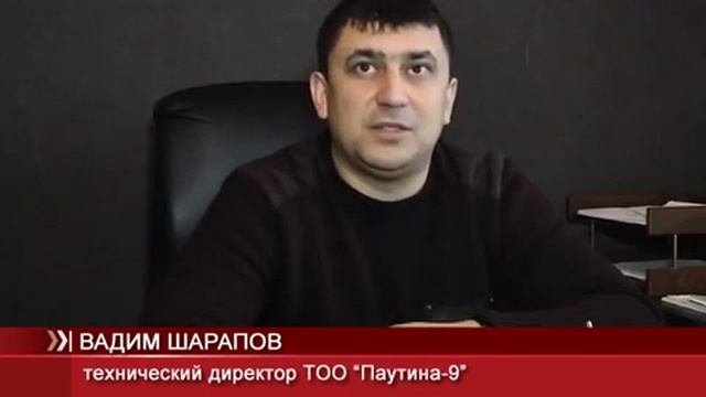 Видео с камер уличного наблюдения станет доступно каждому г.Темиртау(архив) смотреть онлайн