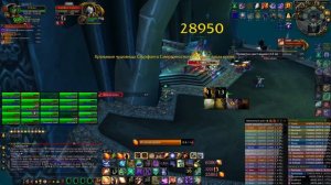 Деcтро лок/Destruction Warlock 21.0k dps Саурфанг/Saurfang