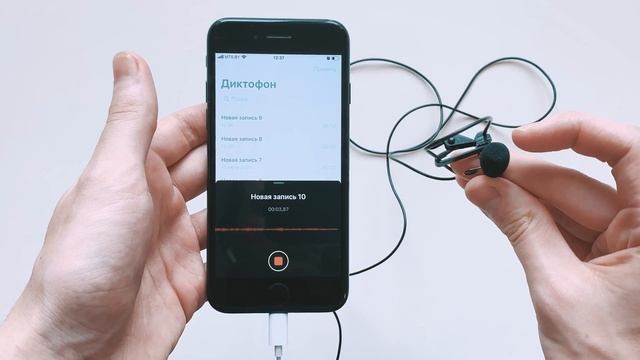 Как подключить петличку к телефону айфон Как правильно подключить петличный микрофон к смартфону? Какие программы использ