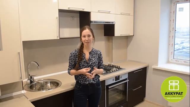 Отзыв мебельная фирма Аккурат, Великий Новгород смотреть онлайн