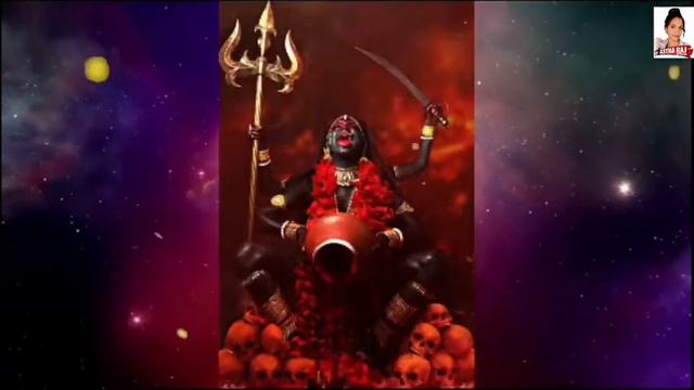 Om Kreem Kalikayai Namah 1008 Times : Kali : Mahakali : Durga Mantra : Fast