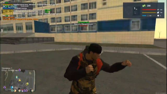 Начало жизни на RP LAIN смотреть онлайн