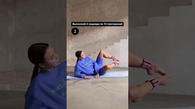 Упражнения на внутреннюю поверхность бедра тренировка дома