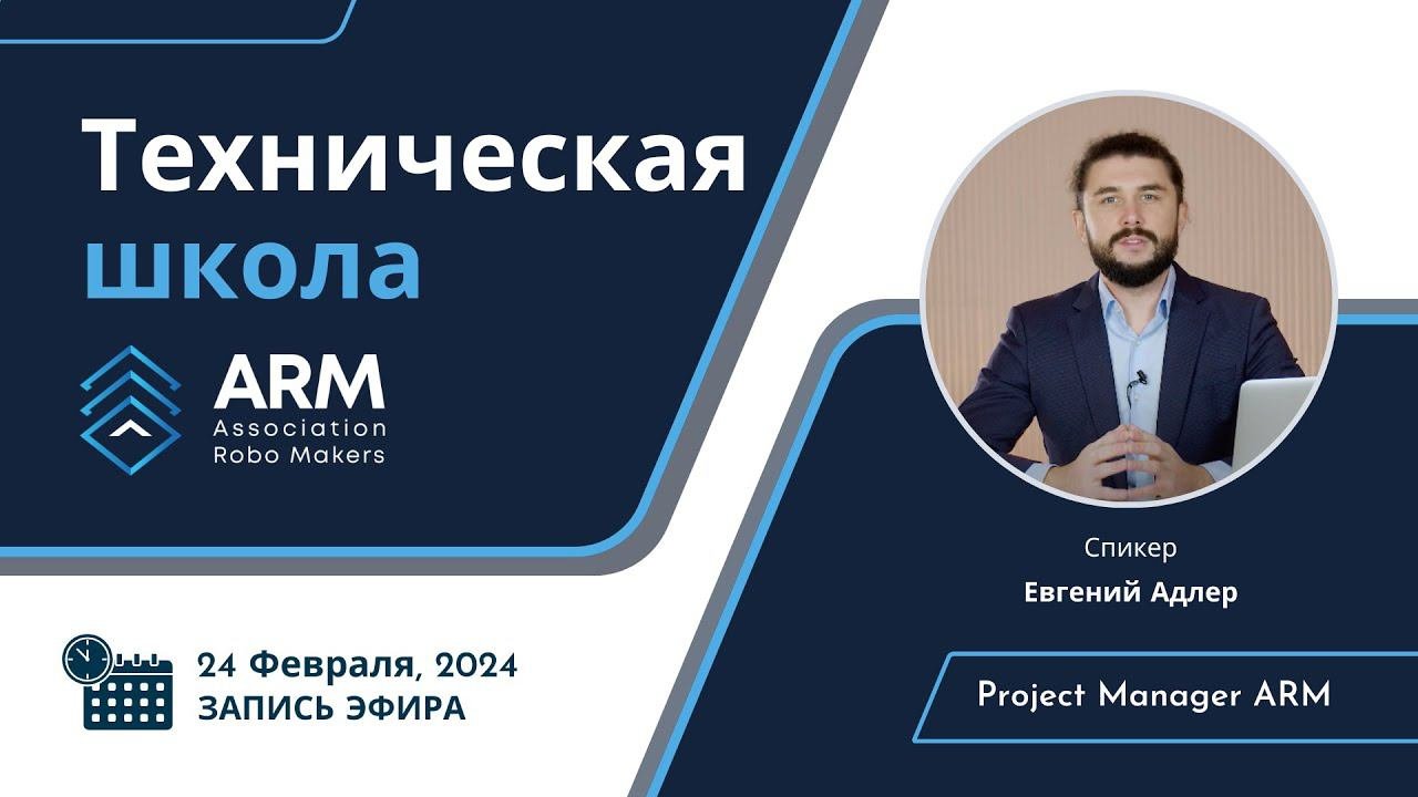 Где и как безопасно покупать USDT в 2024 году? Рекомендации для новичков по покупке USDT на P2P.