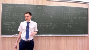 Практическое занятие № 15. Интерполяция функций (часть 2)