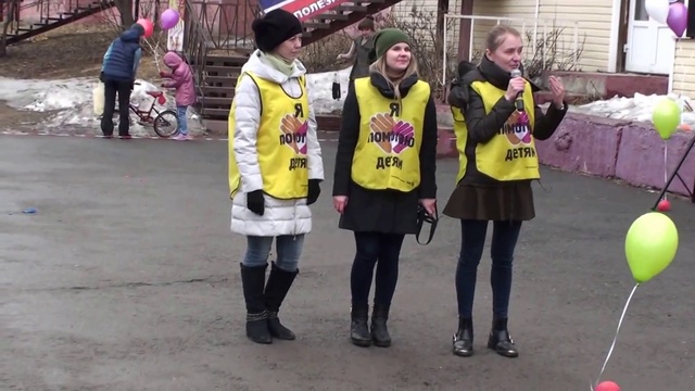 Благотворительный фонд 'Я помогаю детям' Открытие монумента 'Мир, наполненный любовью'