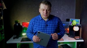 Купил Свой Первый АЙПАД - Apple iPad Pro 2020