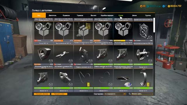 Car Mechanic Simulator 2018 - Сборка кузова и салона Delray Custom смотреть онлайн