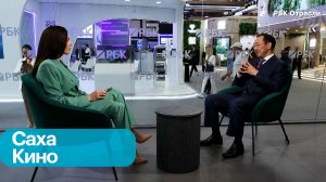 Инвестиции в креативные индустрии. Кино.