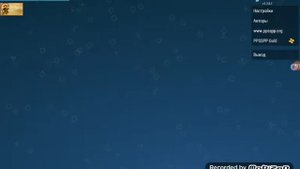 Как скачивать игры на PSP эмулятор