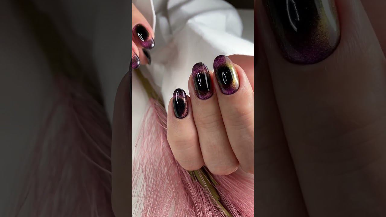 Невероятно стильный гель-лак #маникюр #кошачийглаз #кошачийглаз