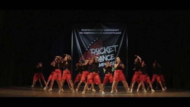 CALIPSO JUNIORS 