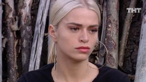 ДОМ-2 Город любви 5513 день Вечерний эфир (14.06.2019)