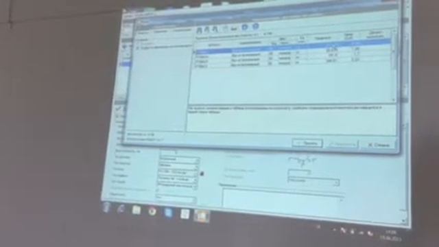 Расчет Роллеты алютех