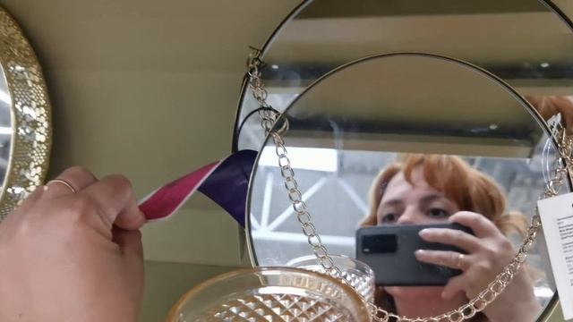 Фамилия магазин аксессуары для дома и уюта смотреть онлайн