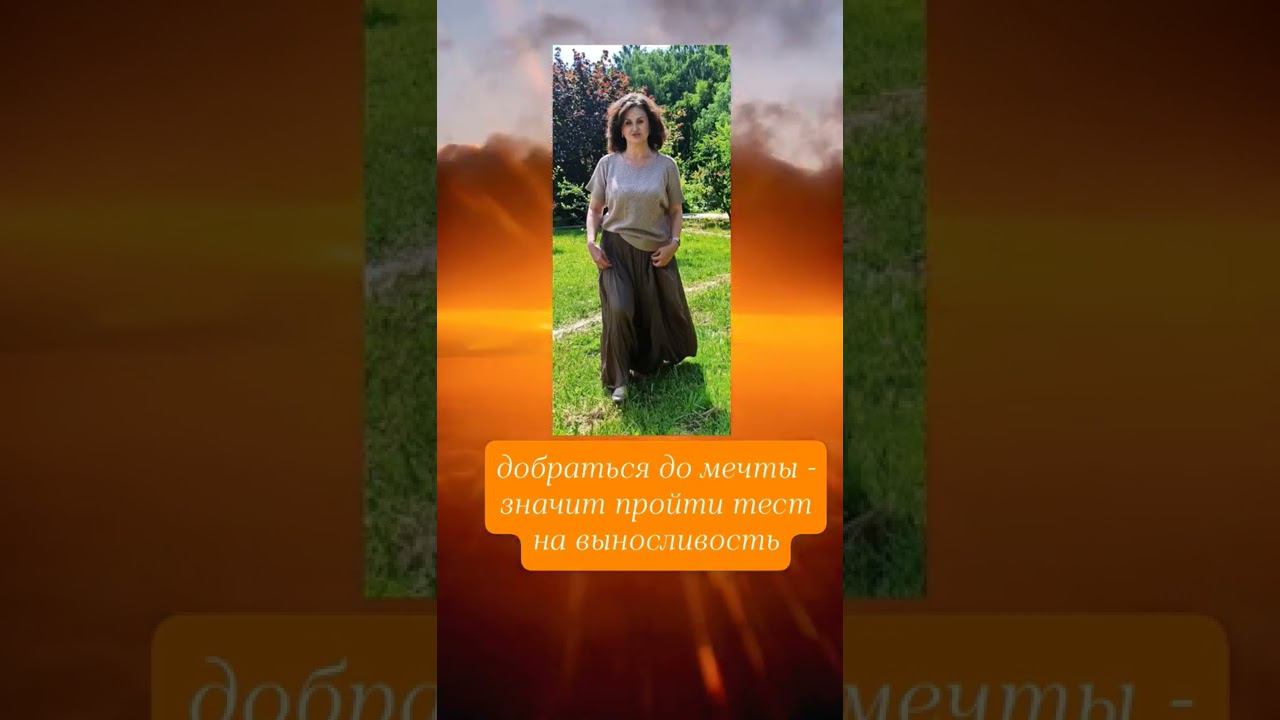 22 ноября 2022 г. смотреть онлайн