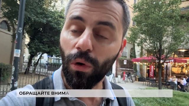 6 примеров: Как предотвратить кражу в общественном месте? Видеоинструкция