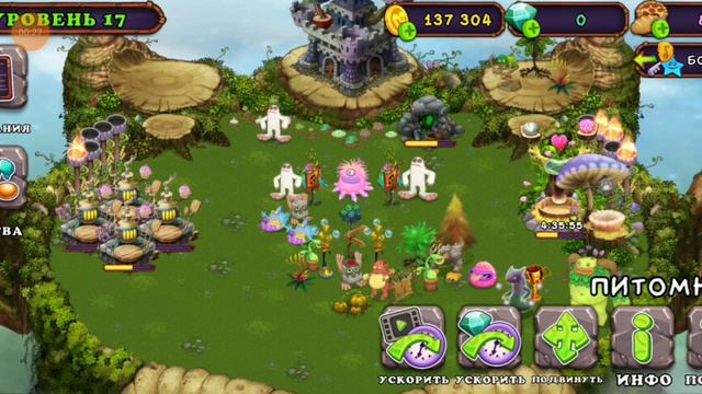 Как вывести редкого Ти-рокса туториал смотреть онлайн