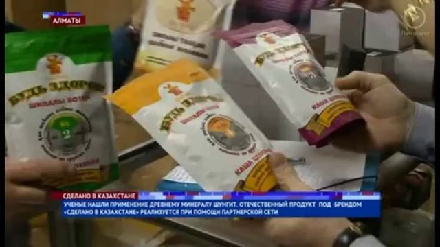 G TIME на канале Евразия смотреть онлайн