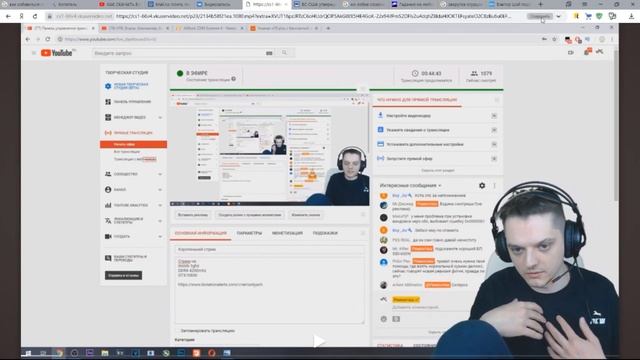 Скачать видео и музыку из ВКонтакте. Способ на конец 2019 года. смотреть онлайн