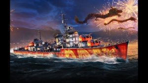Эсминец YUEYANG 283К Урона! Двойной удар Мир кораблей World of Warships