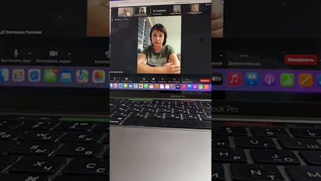 Репигментация нейтрализация
