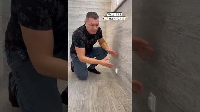 Кварцвиниловый ламинат на лоджию без плинтуса #ремонтлоджии #ремонтбалкона #кварцвинил #безплинтуса