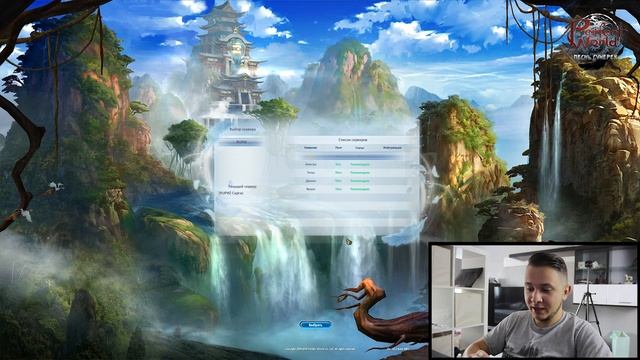 ВЕРНУЛСЯ В PW БЕЗ РЕГИСТРАЦИИ И СМС смотреть онлайн