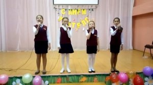 Всегда нужны учителя