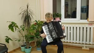 "Грустный аккордеон" А .Коробейников Б.н.п. " Савка и Гришка"