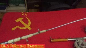 Советские телескопические спиннинги.Складные,походные спиннинги СССР.Спиннинги телескопы СССР.