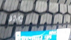 Грузовые шины Sailun SDW1 315/70R22.5 Зимние