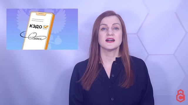 Госключ смотреть онлайн