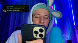 АСМР ✨ Вопрос - Ответ 🙈❤️