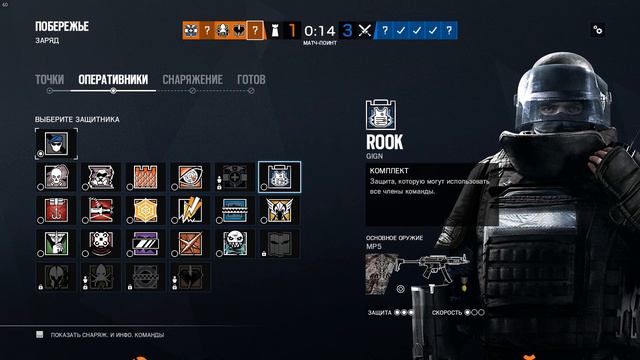 Летсплейщик от бога | Шаманский обряд | Сопливая история | Rainbow Six Siege Монтаж смотреть онлайн