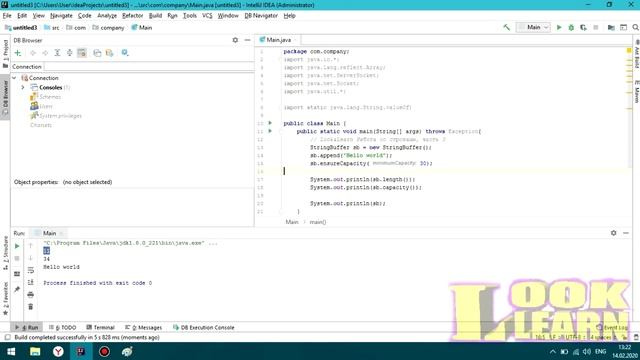 Выпуск 18. Работа со строками в Java (часть 3). StringBuffer и StringBuilder