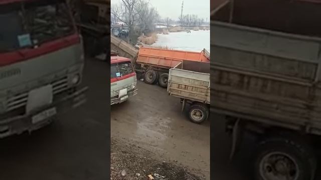 Жом