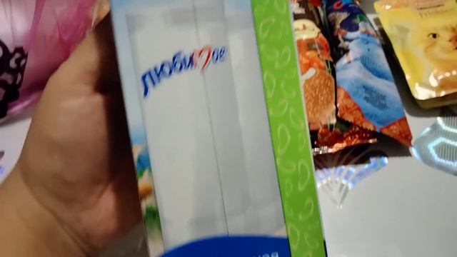 Ежедневная Закупка Продуктов Питания Цены Казахстан ? смотреть онлайн